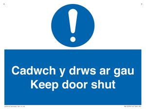 MA15278: Cadwch y drws ar gau Keep door shut