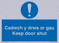 MA15278: Cadwch y drws ar gau Keep door shut