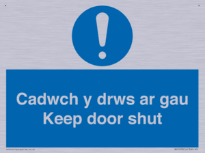 MA15278: Cadwch y drws ar gau Keep door shut