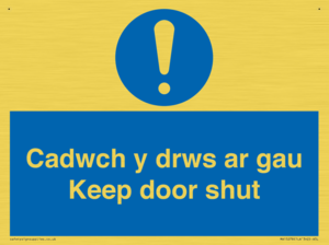 MA15278: Cadwch y drws ar gau Keep door shut