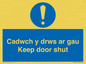 MA15278: Cadwch y drws ar gau Keep door shut