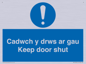 MA15278: Cadwch y drws ar gau Keep door shut
