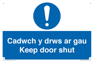 MA15278: Cadwch y drws ar gau Keep door shut