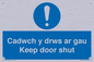 MA15278: Cadwch y drws ar gau Keep door shut