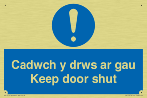 MA15278: Cadwch y drws ar gau Keep door shut