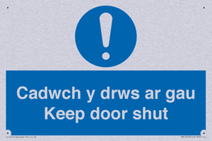 MA15278: Cadwch y drws ar gau Keep door shut