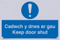 MA15278: Cadwch y drws ar gau Keep door shut