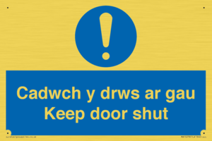 MA15278: Cadwch y drws ar gau Keep door shut