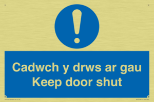 MA15278: Cadwch y drws ar gau Keep door shut