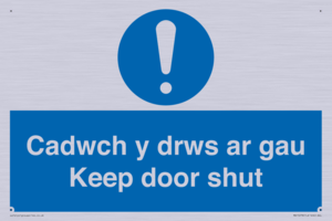 MA15278: Cadwch y drws ar gau Keep door shut
