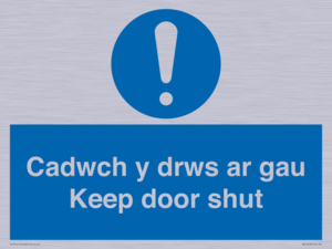 MA15278: Cadwch y drws ar gau Keep door shut