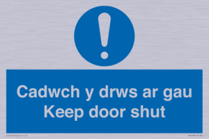 MA15278: Cadwch y drws ar gau Keep door shut