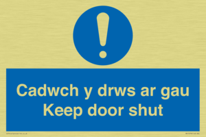 MA15278: Cadwch y drws ar gau Keep door shut