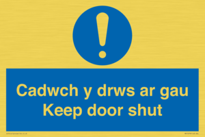 MA15278: Cadwch y drws ar gau Keep door shut