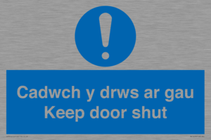 MA15278: Cadwch y drws ar gau Keep door shut