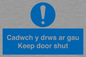 MA15278: Cadwch y drws ar gau Keep door shut