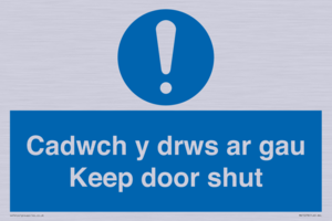 MA15278: Cadwch y drws ar gau Keep door shut