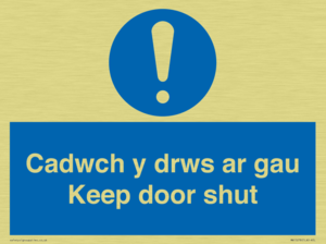 MA15278: Cadwch y drws ar gau Keep door shut