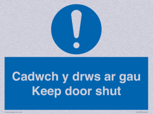 MA15278: Cadwch y drws ar gau Keep door shut