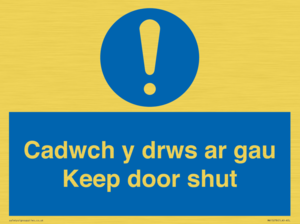MA15278: Cadwch y drws ar gau Keep door shut