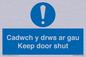 MA15278: Cadwch y drws ar gau Keep door shut
