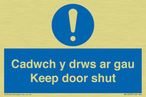 MA15278: Cadwch y drws ar gau Keep door shut