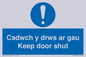 MA15278: Cadwch y drws ar gau Keep door shut