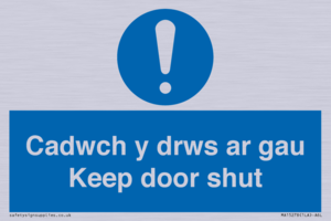 MA15278: Cadwch y drws ar gau Keep door shut