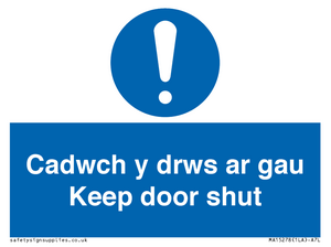 MA15278: Cadwch y drws ar gau Keep door shut