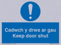 MA15278: Cadwch y drws ar gau Keep door shut