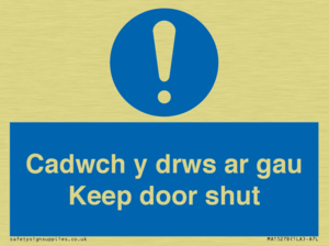 MA15278: Cadwch y drws ar gau Keep door shut