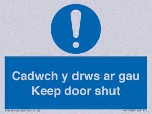 MA15278: Cadwch y drws ar gau Keep door shut