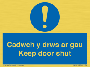 MA15278: Cadwch y drws ar gau Keep door shut