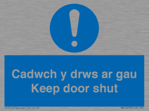 MA15278: Cadwch y drws ar gau Keep door shut