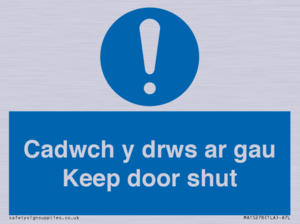 MA15278: Cadwch y drws ar gau Keep door shut