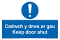MA15278: Cadwch y drws ar gau Keep door shut