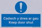 MA15278: Cadwch y drws ar gau Keep door shut