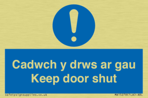 MA15278: Cadwch y drws ar gau Keep door shut