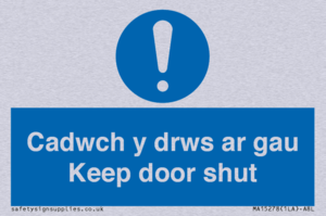 MA15278: Cadwch y drws ar gau Keep door shut