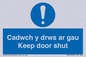 MA15278: Cadwch y drws ar gau Keep door shut