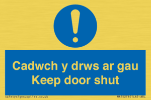 MA15278: Cadwch y drws ar gau Keep door shut