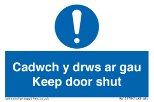 MA15278: Cadwch y drws ar gau Keep door shut