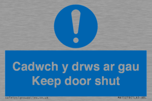 MA15278: Cadwch y drws ar gau Keep door shut