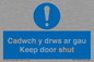 MA15278: Cadwch y drws ar gau Keep door shut