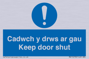 MA15278: Cadwch y drws ar gau Keep door shut
