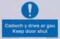 MA15278: Cadwch y drws ar gau Keep door shut