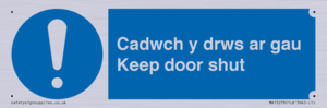 MA15278: Cadwch y drws ar gau Keep door shut