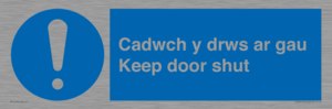 MA15278: Cadwch y drws ar gau Keep door shut