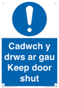 MA15278: Cadwch y drws ar gau Keep door shut