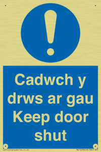 MA15278: Cadwch y drws ar gau Keep door shut
